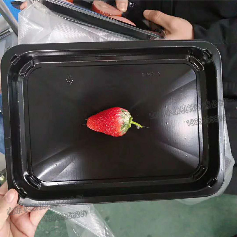 效果展示5