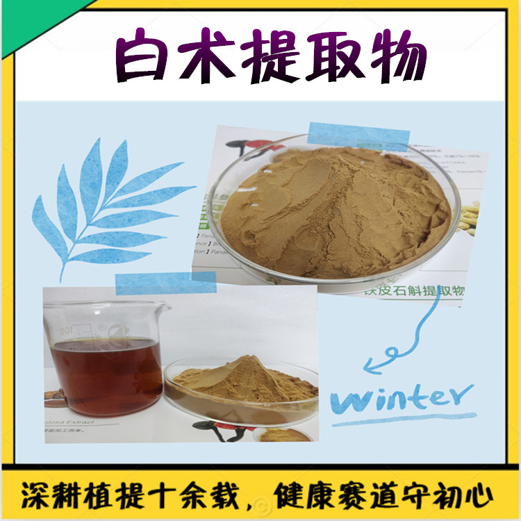 微信截圖_202402_副本