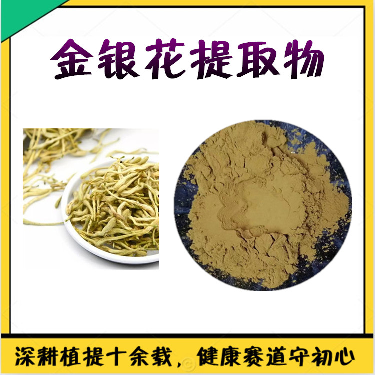 微信截圖_202432_副本
