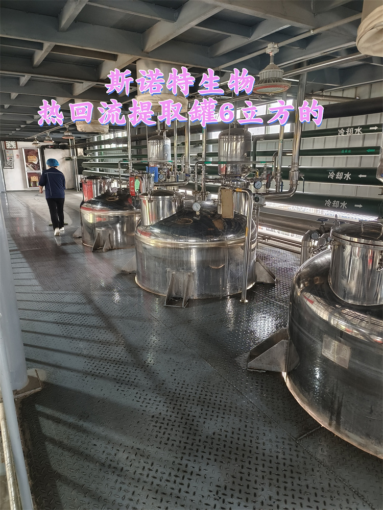 微信圖片_202505131420071