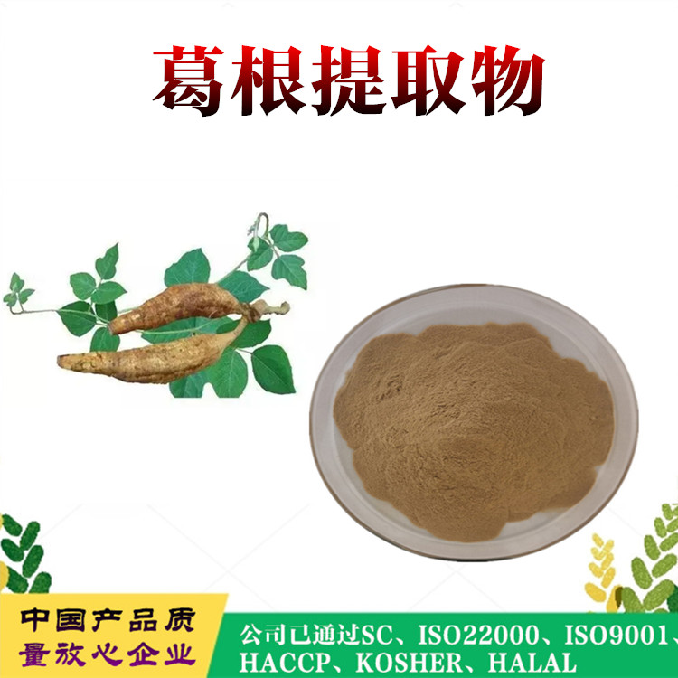 微信截圖_20240_副本
