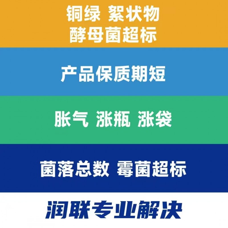 微信圖片_20250522102120