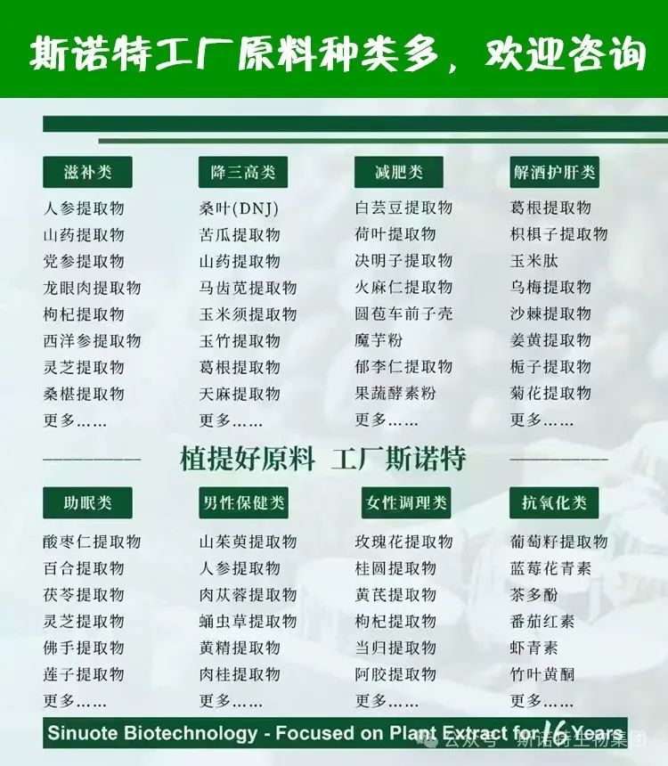 微信圖片_20250603154942